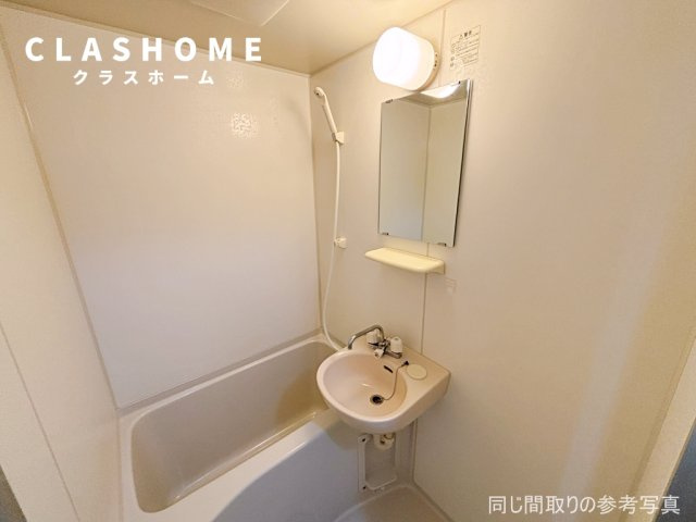 タイムD2　　刈谷市の賃貸ならクラスホーム刈谷店の浴室