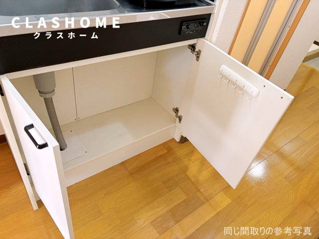 タイムD2　　刈谷市の賃貸ならクラスホーム刈谷店の収納