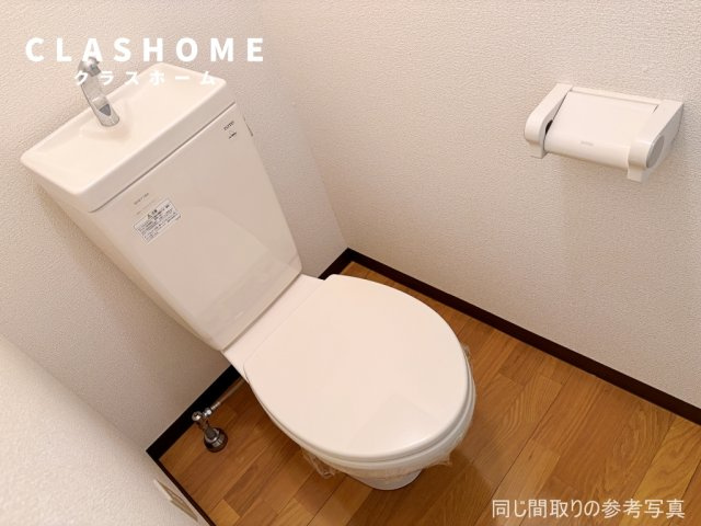 タイムD2　　刈谷市の賃貸ならクラスホーム刈谷店のトイレ