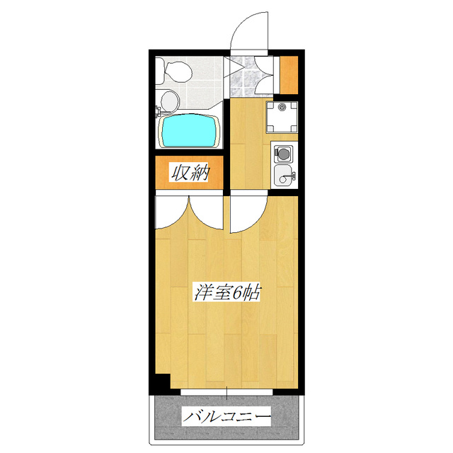 ロイヤルハイム上野の間取り|使いやすい間取です☆