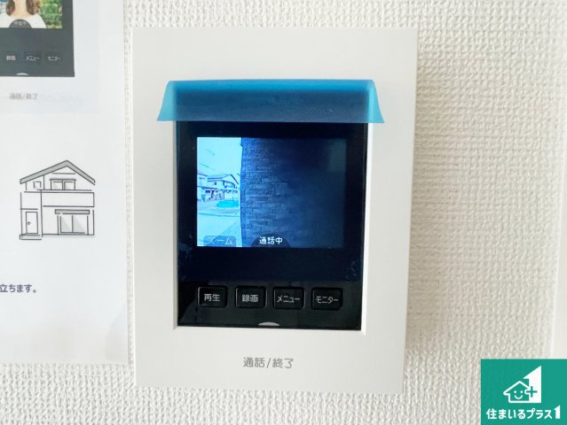 明石市日富美町　第1期　新築一戸建ての防犯設備|カラーモニターインターホン！声だけでなく来訪者の姿や顔がモニターで確認できるので、小さなお子様がいらっしゃるご家庭でも安心できます！