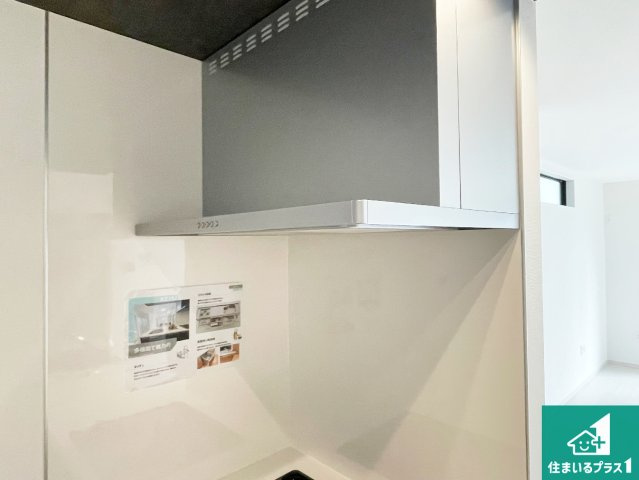 明石市日富美町　第1期　新築一戸建ての設備|スタイリッシュな印象のフラットタイプ！ＬＥＤ照明付き！
