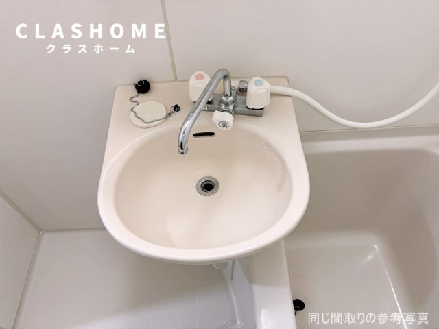 タイムD2　　刈谷市の賃貸ならクラスホーム刈谷店の洗面所