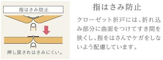 仮）南砂３丁目店舗マンション新築工事のその他|その他（イメージ）