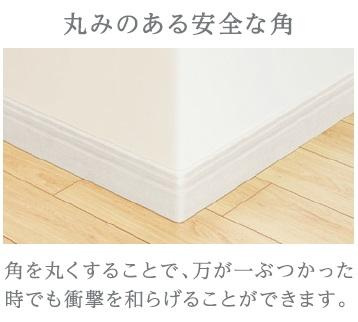 仮）南砂３丁目店舗マンション新築工事のその他|その他（イメージ）