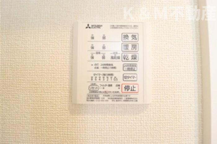 ウインドウ　ウィンドの設備