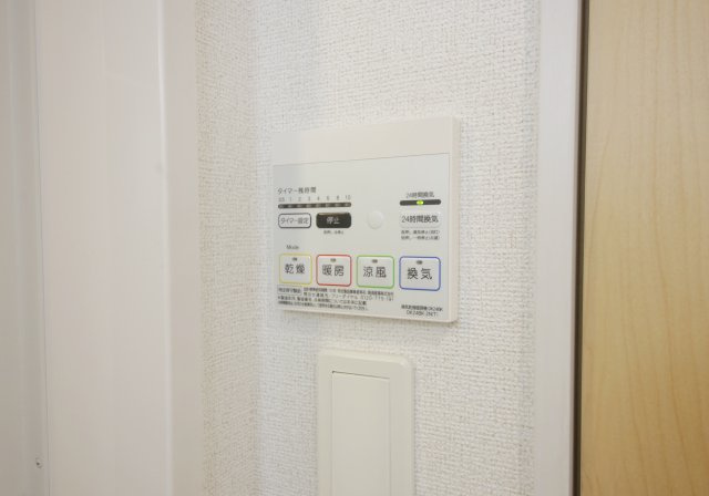アンフィルの設備