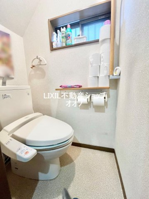 【トイレ】 | 加須市久下1丁目　中古一戸建