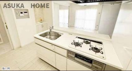 藤が丘マンションの居間・リビング|リビングイメージ図になります。対面式のカウンター式対面キッチンになります。