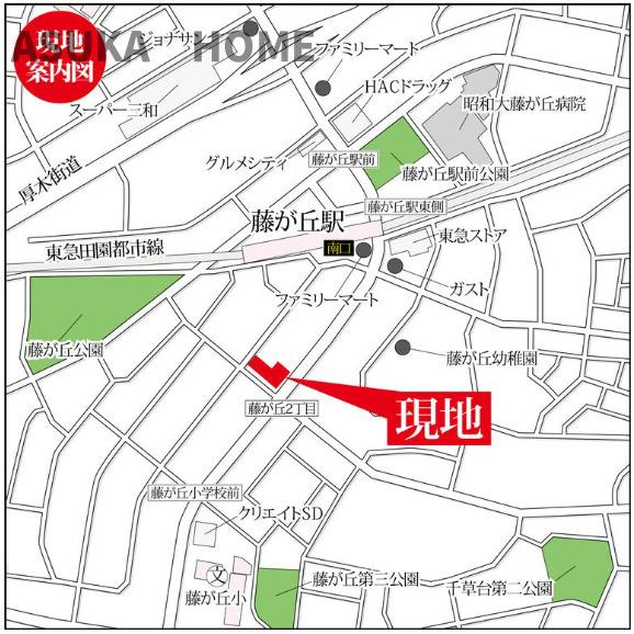 藤が丘マンションの地図|藤が丘駅徒歩３分のお買い物にも通勤にも便利な立地です。