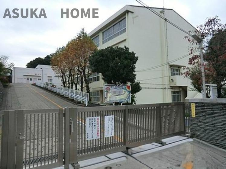 藤が丘マンションのその他|通学区域の小学校は藤が丘小学校です。
