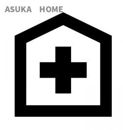 藤が丘マンションのその他|総合病院が徒歩１０分以内でございます。