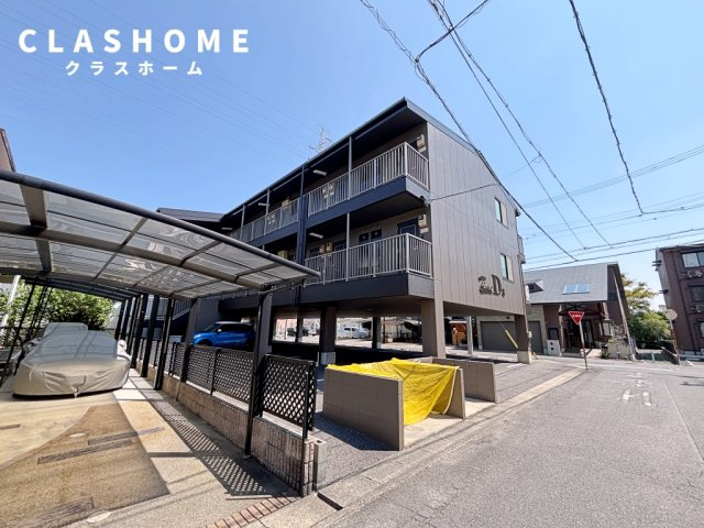 タイムD3　　刈谷市の賃貸ならクラスホーム刈谷店の外観