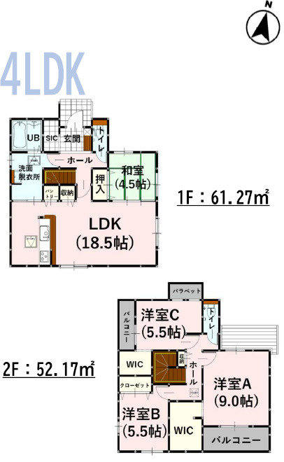 仲介手数料不要　よかタウンBloom・For：Ｍ　菊陽町大字久保田6期【菊陽中部小・菊陽中部中】