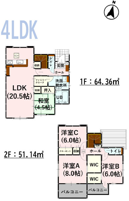 仲介手数料不要　よかタウンBloom・For：Ｍ　菊陽町大字久保田6期【菊陽中部小・菊陽中部中】