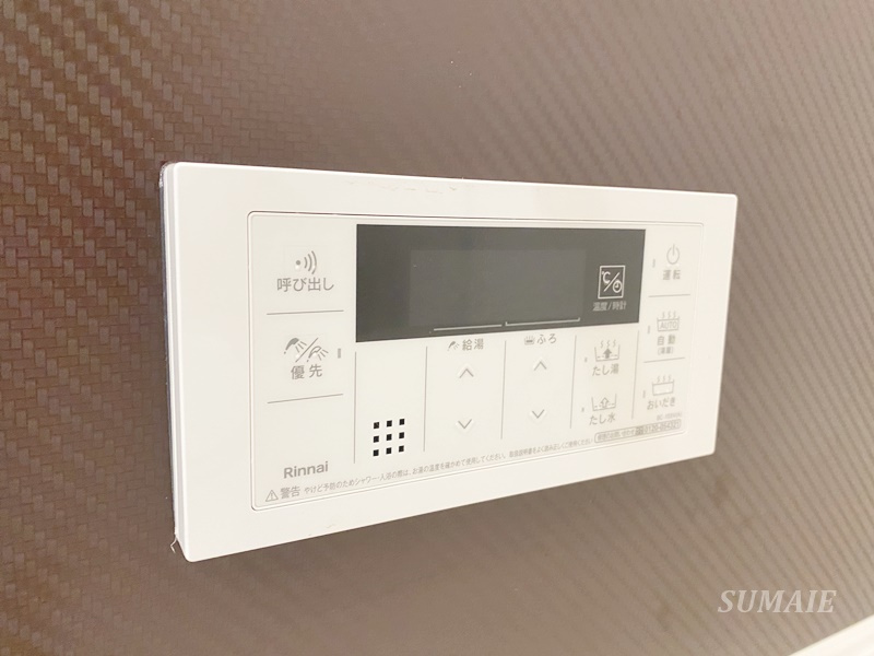 Lys blancの設備|給湯パネル☆