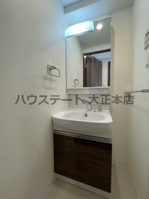 【洗面所】 | フォーリアライズ難波シエロ 仲介手数料無料