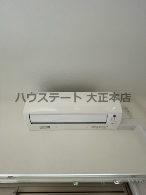 【設備】 | フォーリアライズ難波シエロ 仲介手数料無料