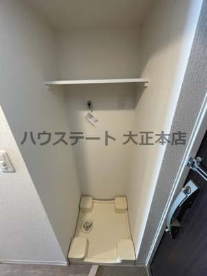 【その他】 | フォーリアライズ難波シエロ 仲介手数料無料