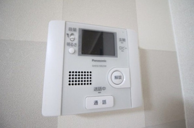 【セキュリティ】 | 恒和レジデンス