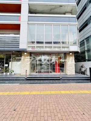 【その他】 | 仲介手数料0円！NO.71オリエントトラストタワー