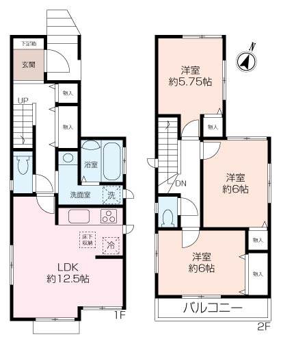 松が丘二丁目中古戸建の画像