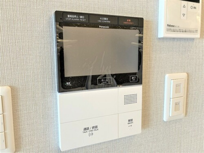 【セキュリティ】 | プレミアムコート浦添勢理客