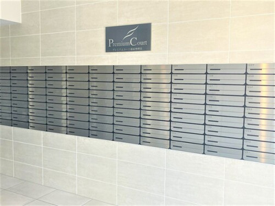 【その他共用部分】 | プレミアムコート浦添勢理客