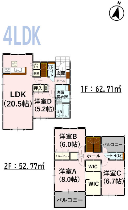 仲介手〇料不要　よかタウンBloom・For：Ｍ　菊陽町大字久保田6期【菊陽中部小・菊陽中部中】
