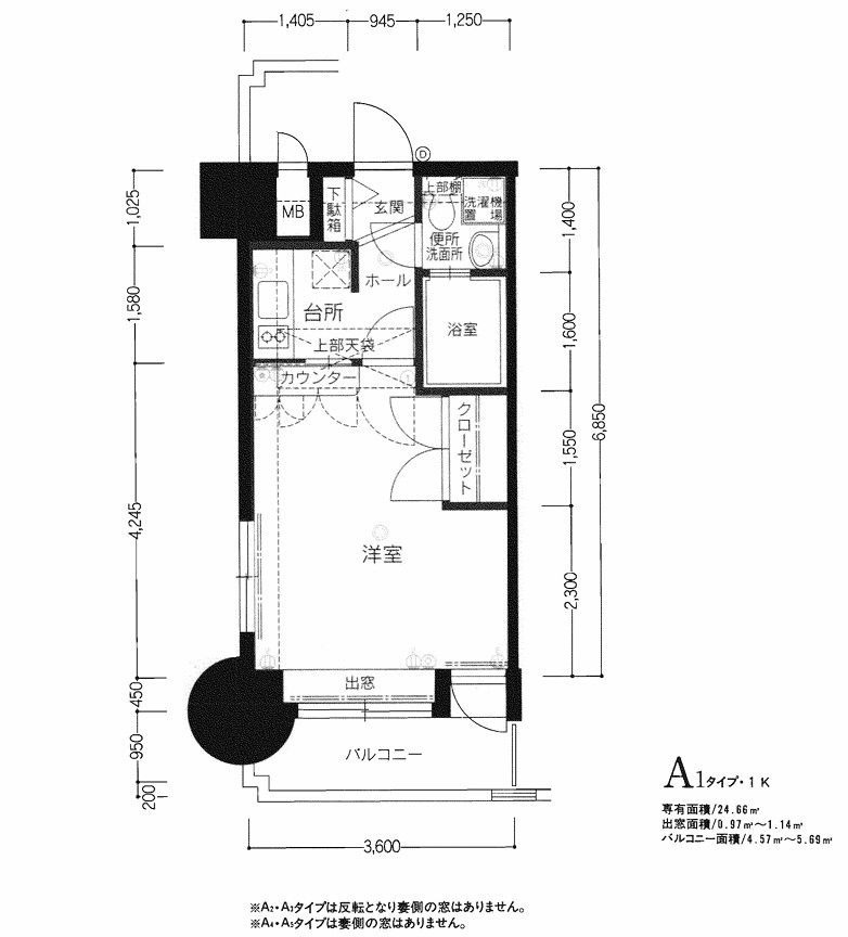 エステートモア別府の間取り