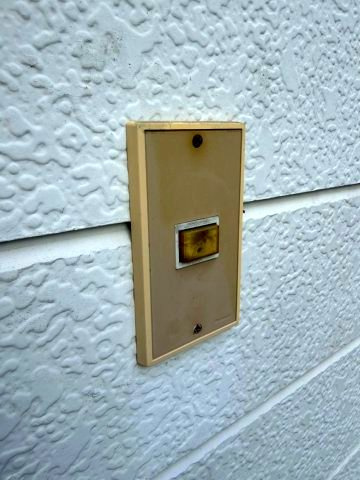 【セキュリティ】