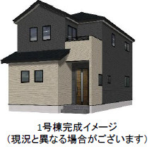 仲介手数料不要　よかタウンBloom合志市須屋8期【西合志東小・西合志南中】の外観パース|外観パースです