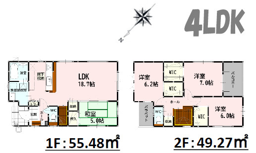 仲介手数料不要　よかタウンBloom合志市須屋8期【西合志東小・西合志南中】