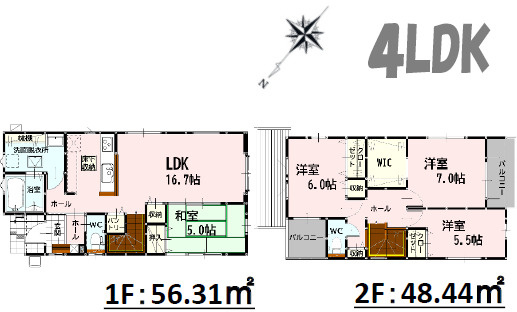 仲介手数料不要　よかタウンBloom合志市須屋8期【西合志東小・西合志南中】