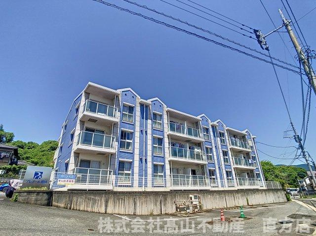 直方市大字感田の賃貸マンションの外観