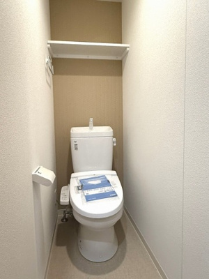 【トイレ】 | （仮称）フォレスタ岡山医大前