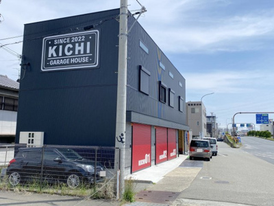 【周辺】 | KICHI-基地-