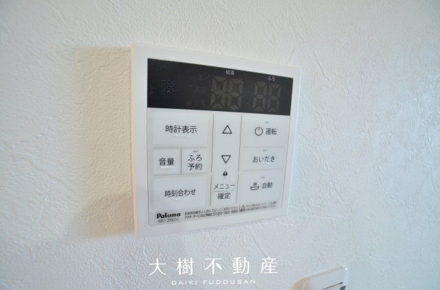 【設備】 | 綾瀬市寺尾釜田１丁目 新築戸建て 全7棟【仲介手数料無料】