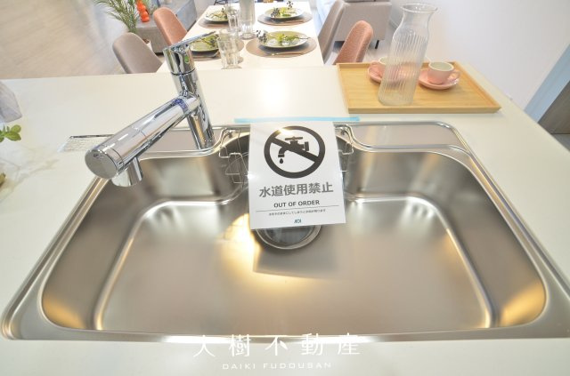 【キッチン】 | 綾瀬市寺尾釜田１丁目 新築戸建て 全7棟【仲介手数料無料】