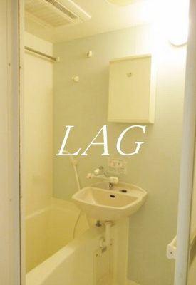 【浴室】 | ヴィータローザ東府中 | お風呂です。