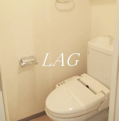 【トイレ】 | ヴィータローザ東府中 | トイレです。