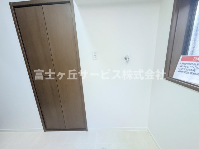 【ランドリースペース】 | 磐田市見付 中古戸建て | ランドリースペースです