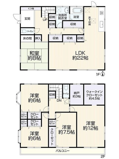【間取り】 | 磐田市見付 中古戸建て | 効率的かつ暮らしのことをしっかり考えた間取りです
