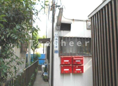 【エントランス】 | いづみコーポ