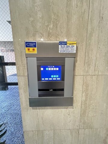 ニチワビルのセキュリティ