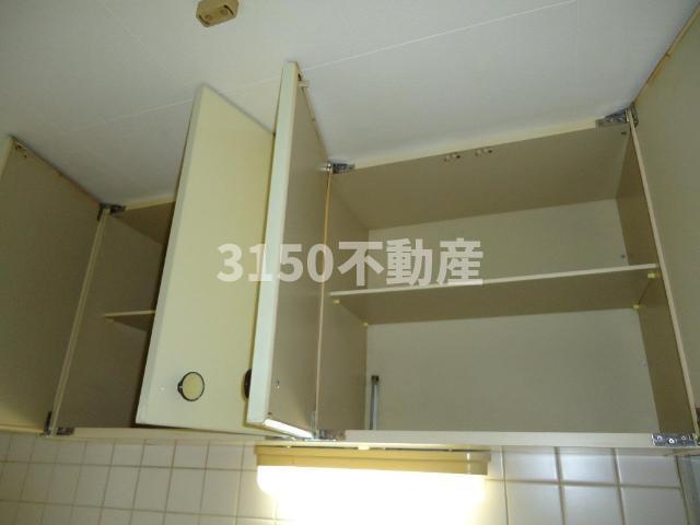 コミュニティタウン８９のキッチン|キッチン吊戸棚