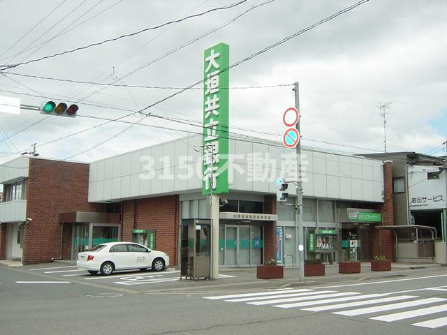 コミュニティタウン８９の周辺|大垣共立銀行城東支店まで1,180ｍ