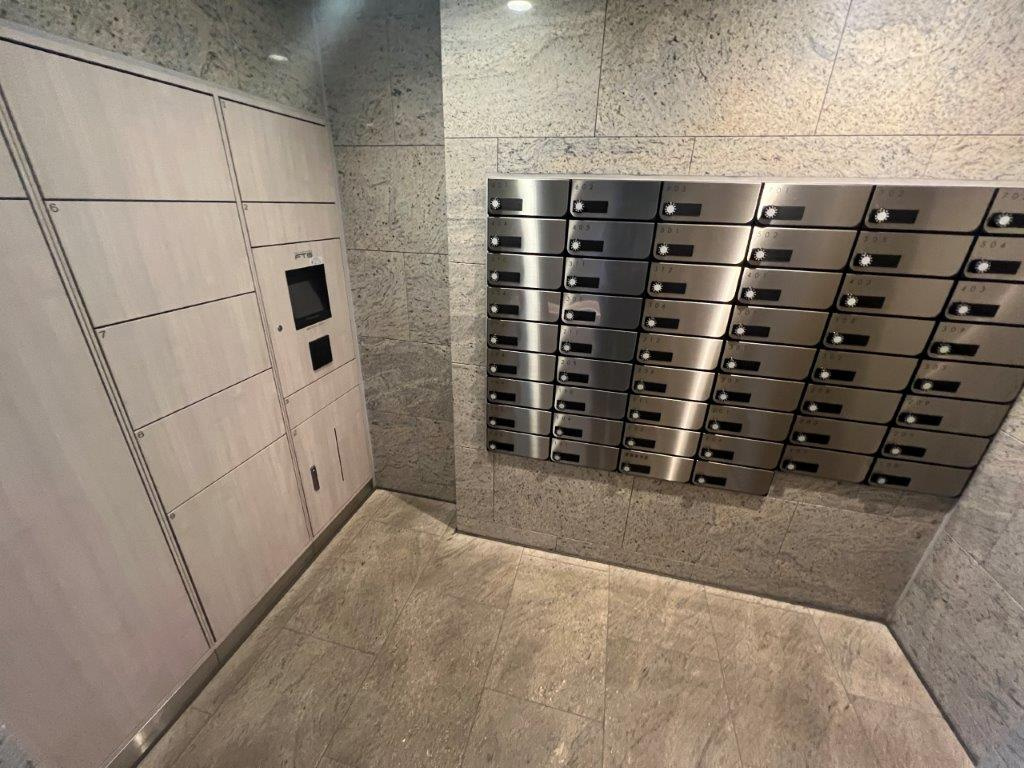 Nステージ東小金井のその他共用部分