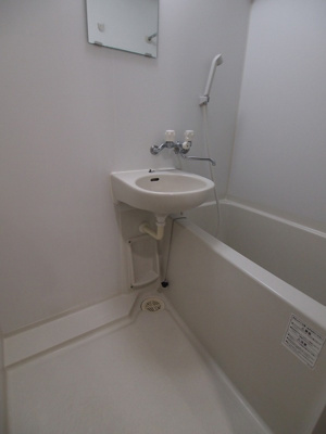 【浴室】 | パウロニアバレーティクⅠ岸根公園