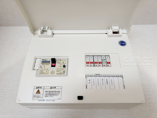 【発電・温水設備】 | 茅場町スカイハイツ | 分電盤
